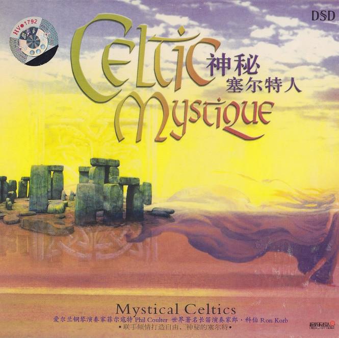 Sale> CD PHIL COULTER-Arabian Legend Celtic Mystiq, Verzenden, Nieuw in verpakking