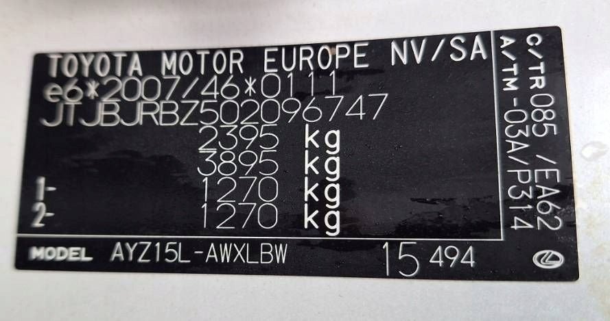 Moteur 2ARFXE Nu NX LEXUS