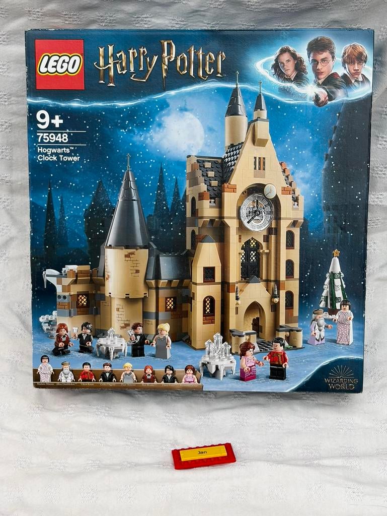 Lego harry potter 75948 sealed, Lego, Ophalen of Verzenden, Complete set, Compleet