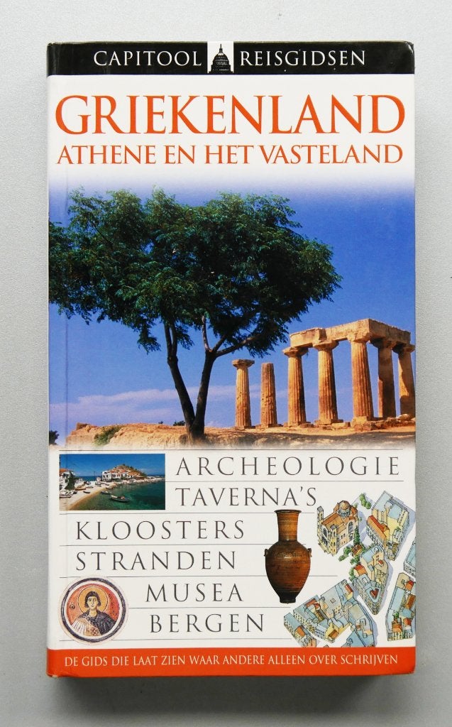 Capitool reisgidsen - Griekenland, Boeken, Ophalen of Verzenden, Nieuw, Capitool