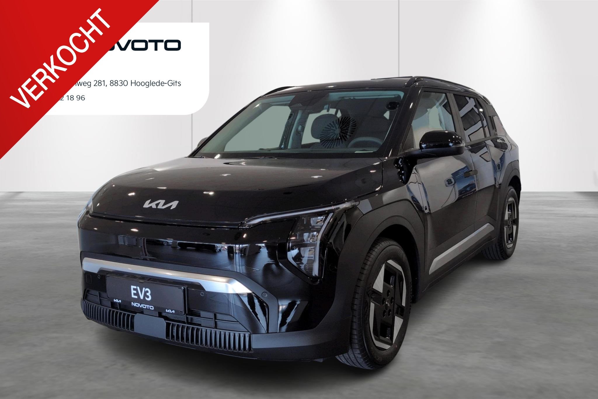 KIA Ev3 BEV 81,4 kWH Earth, Auto's, Kia, Stof, Zwart, 5 zetels, 1000 kg