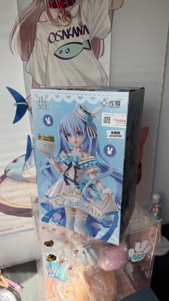 Figurine Chino Kafuu Luminous Box 「香風 チノ」Limited EdUnopened, Enlèvement, Neuf, Humain