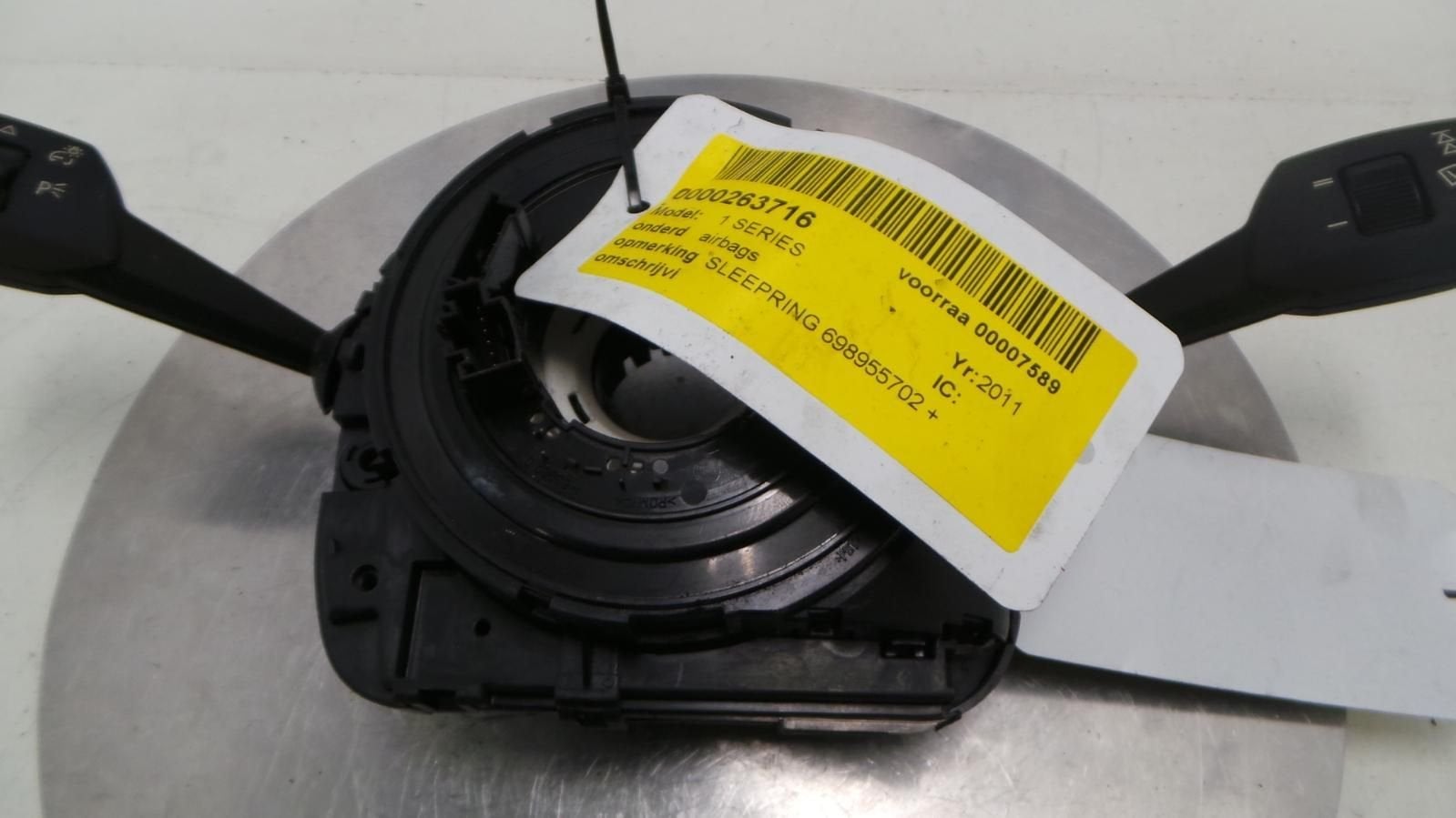 BMW 3 SERIES 116I BUSINESS LINE E81 SLEEPRING STUURKOLOM 200, Ophalen of Verzenden, Gebruikt, Stiba lid