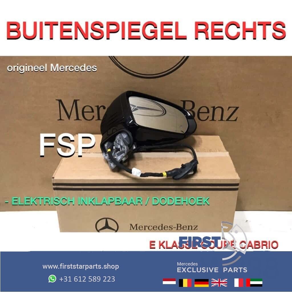 W238 C238 A238 BUITENSPIEGEL RECHTS Elektrisch inklapbaar do, Gebruikt, -, Ophalen of Verzenden, -