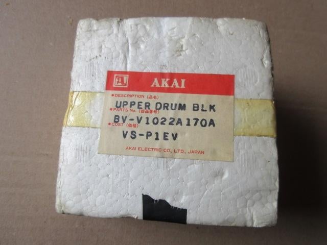 Nieuwe Akai videokop (2 koppen) BV-1022A170A, Ophalen of Verzenden, Nieuw, VHS-speler of -recorder