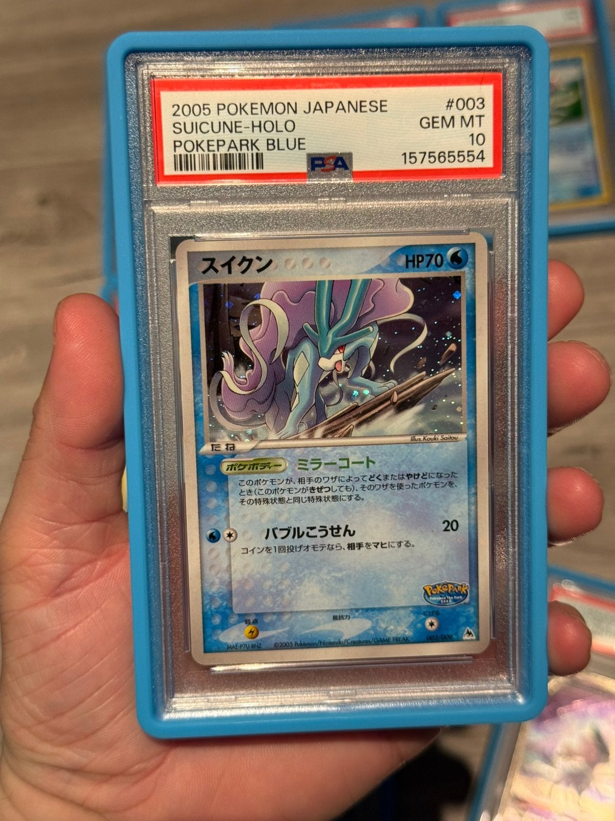 Suicune pokepark blue psa10, Ophalen, Zo goed als nieuw
