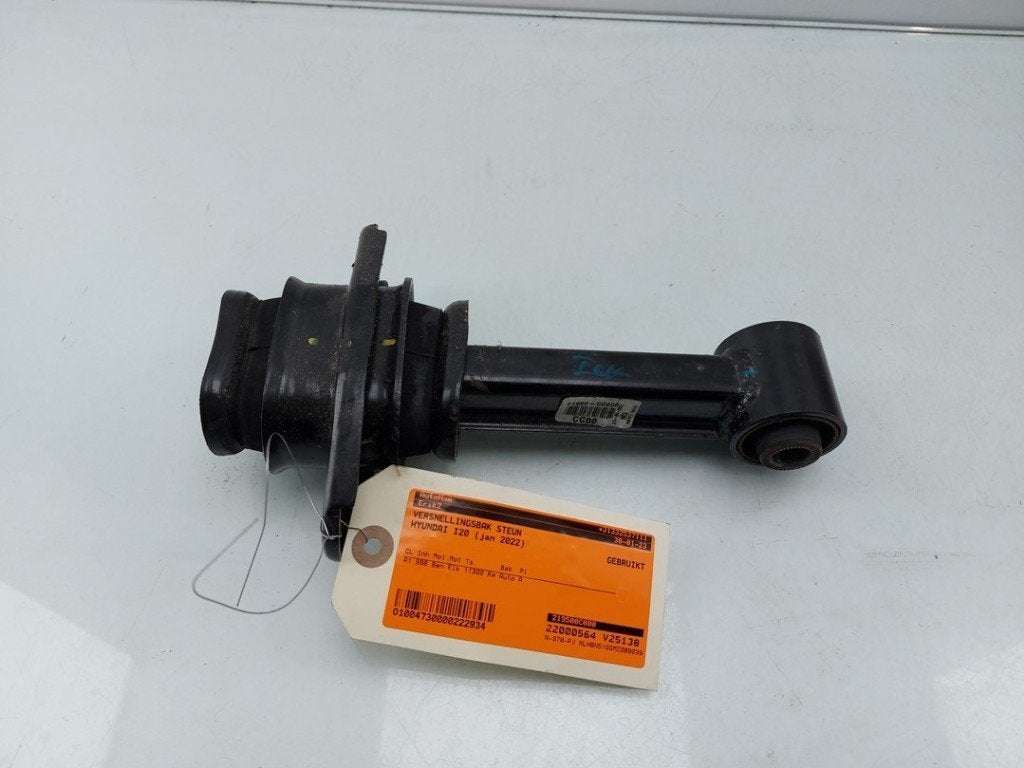 VERSNELLINGSBAKSTEUN i20 (BC3) (|219500C000|21950CC000|), Gebruikt, Hyundai