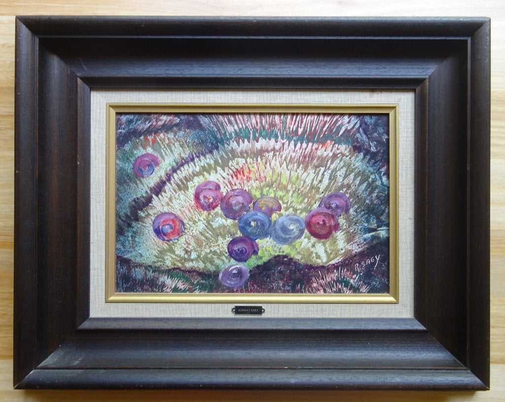 Renaat SAEY, olie op paneel, 21 x 30, Organismen, Enlèvement