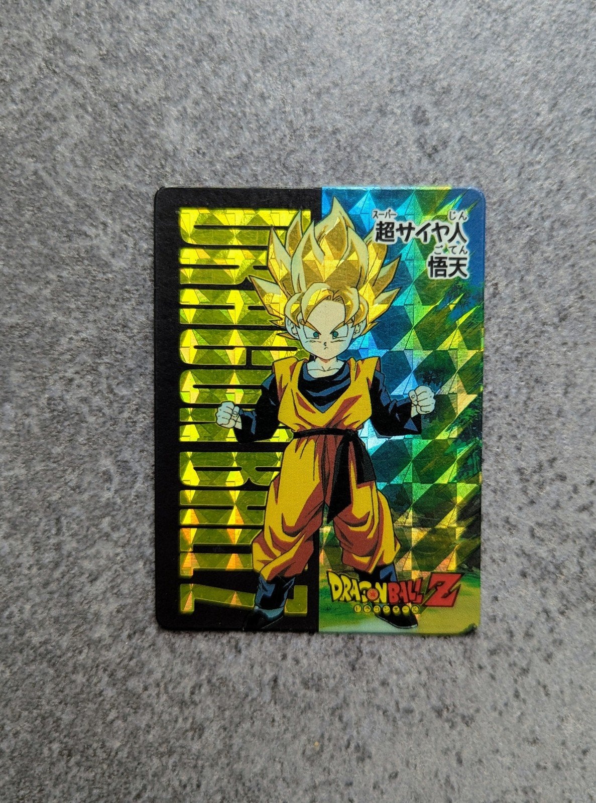 carte Dragon Ball Banpresto Twin Chara, Enlèvement ou Envoi