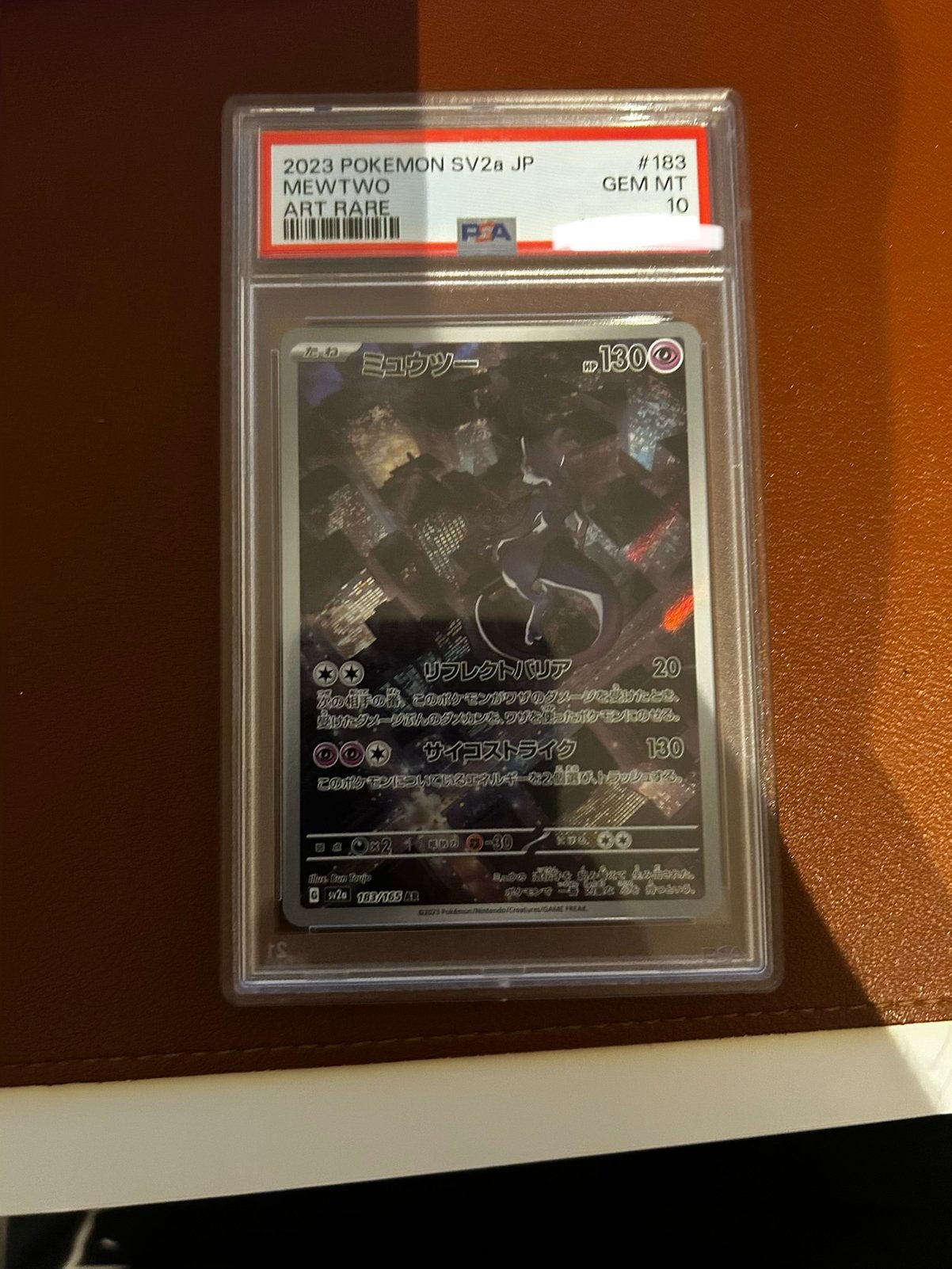 Mewtwo 151 JP PSA 10, Ophalen, Zo goed als nieuw