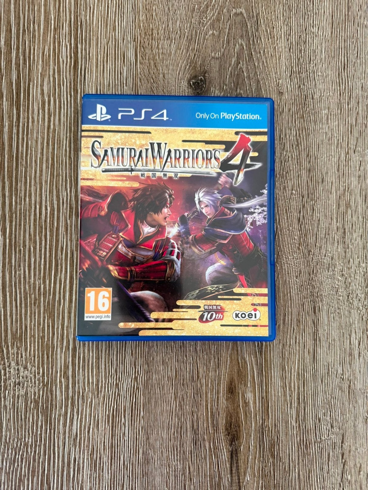 samurai warriors 4 ps4, Ophalen