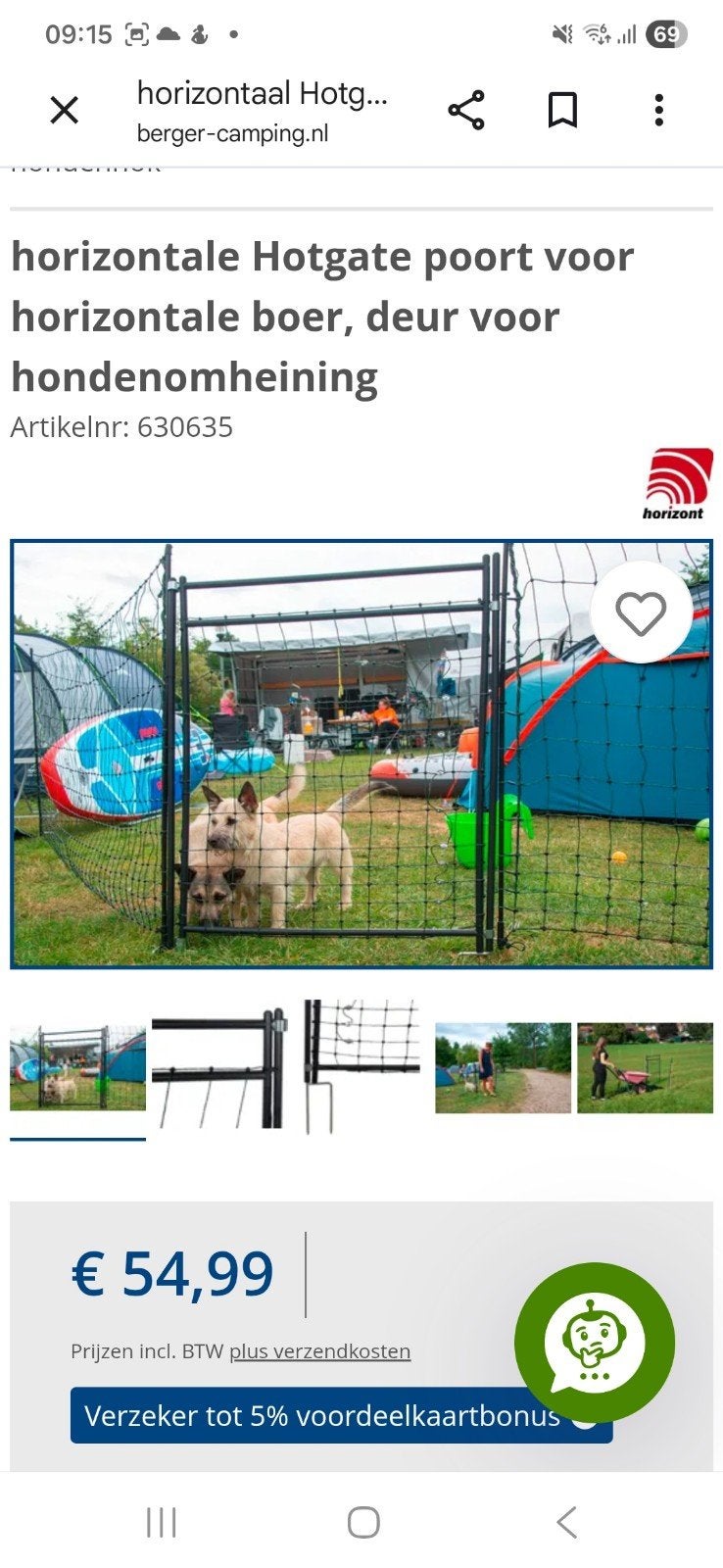 clôture avec portail, Animaux & Accessoires, Enlèvement, Comme neuf, Enclos, 60 à 90 cm