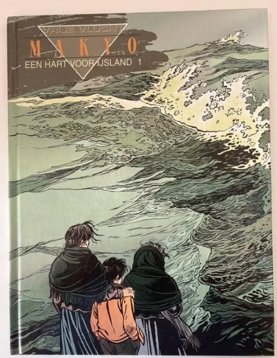 Een hart voor Ijsland 1+ 2 HC - Eerste Druk (Makyo), Boeken, Meerdere stripboeken, Ophalen of Verzenden, Zo goed als nieuw