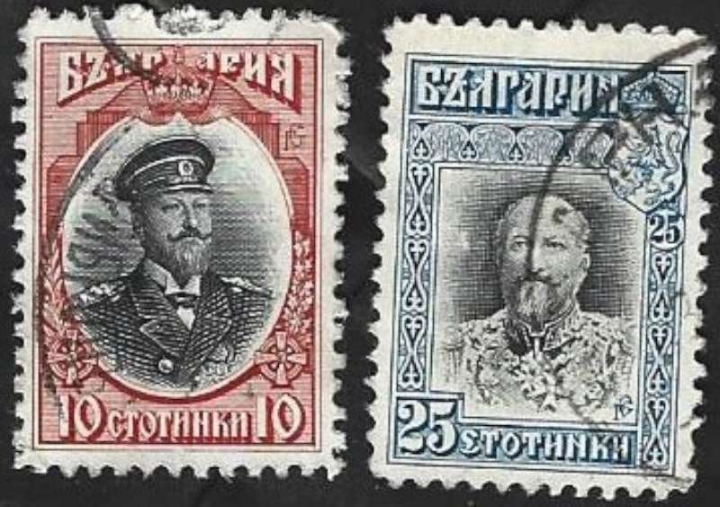 2 Postzegels Bulgarije 1915 Tsaar Ferdinand, Enlèvement ou Envoi, Bulgarie, Affranchi