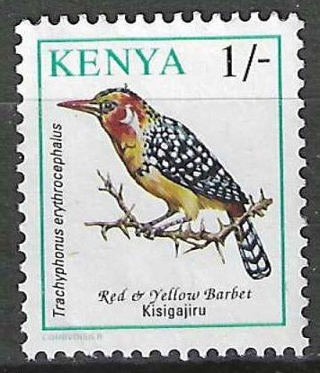 Kenya 1993 - Yvert 562 - Fauna - Vogels (ZG), Verzenden, Postfris