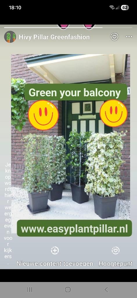 KLIMHULP voor klimmende  planten IN PLANTENBAKKEN, Tuin en Terras, 100 cm of meer, Balkon, Nieuw, Ophalen of Verzenden