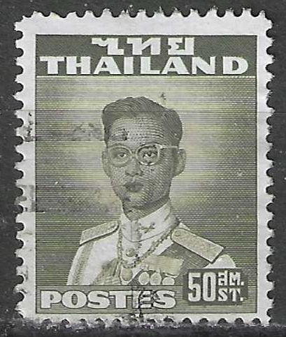 Thaïlande 1951 - Yvert 275A - Roi Rama IX - 50 s. (ST), Timbres & Monnaies, Envoi, Affranchi