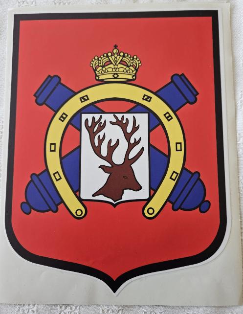 Eenheid stickers 18 RA voor, Minerva, legervoertuigen enz.., Ophalen, Nieuw