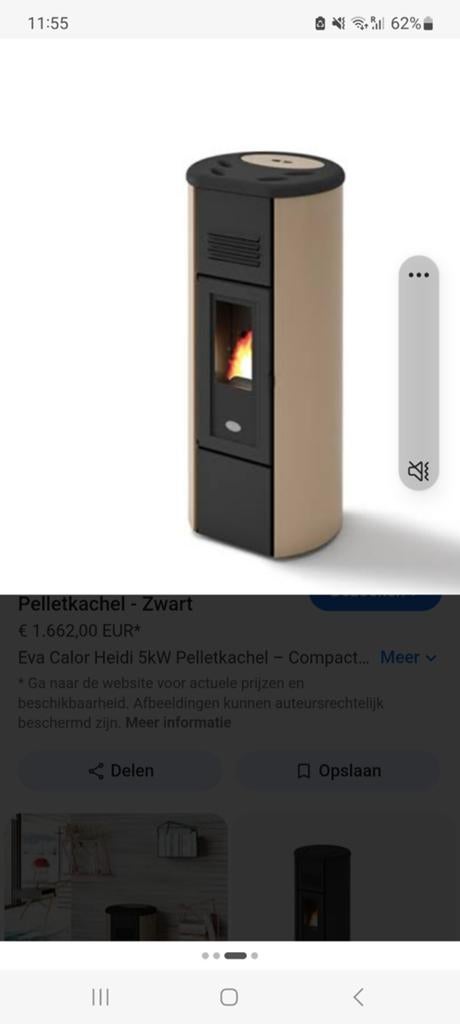 Gezocht pelletkachel, Huis en Inrichting, Kachels, Ophalen, Pelletkachel