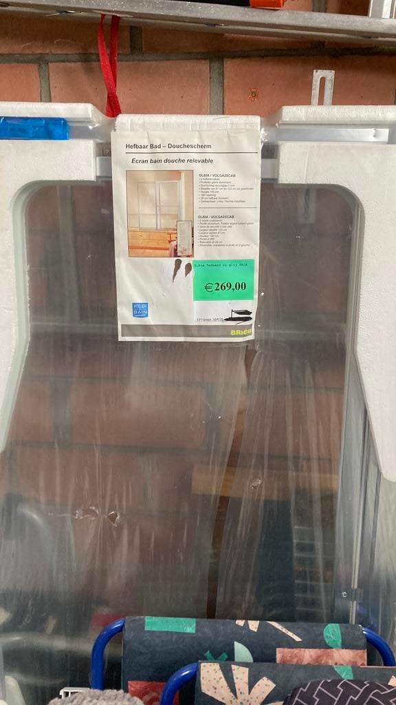 Bad douche scherm, Ophalen, Nieuw, 120 tot 160 cm
