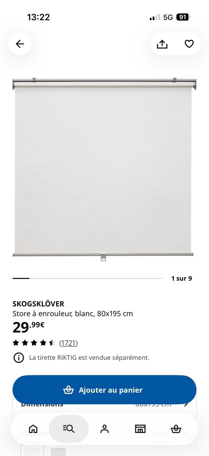 Stores beige et occultant gris, Enlèvement, Comme neuf, Beige