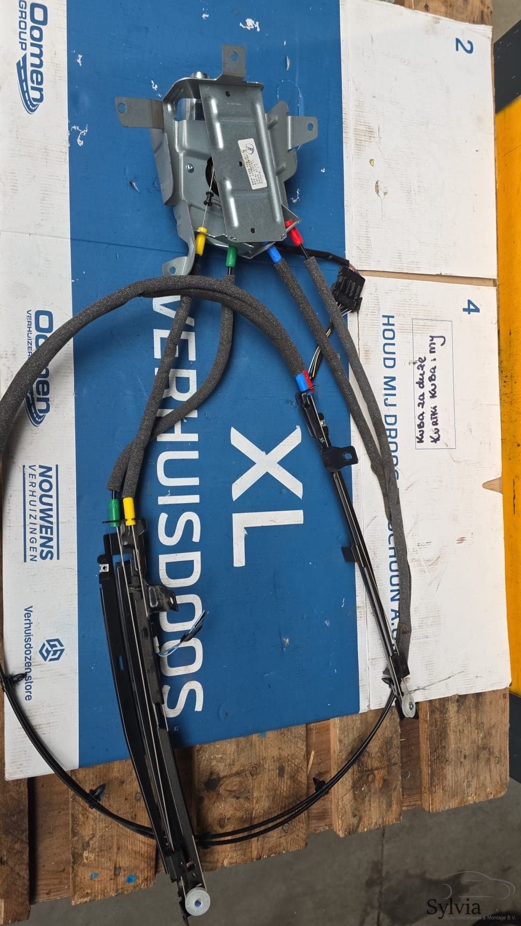 Bagagerollo kofferbak afdekking Lift BMW 5 serie F11 + LCI 5, -, Utilisé, -, -