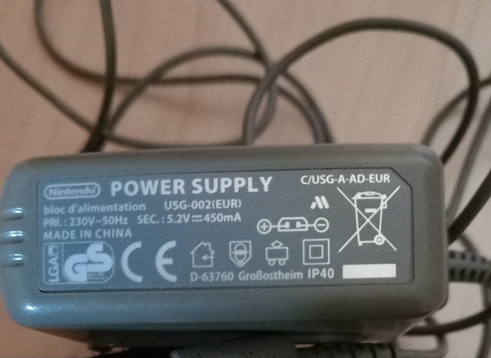 Lader nintendo ds -> 19€ verzending inbegrepen, Ophalen of Verzenden, Zo goed als nieuw, DS Lite, Accu of Oplader
