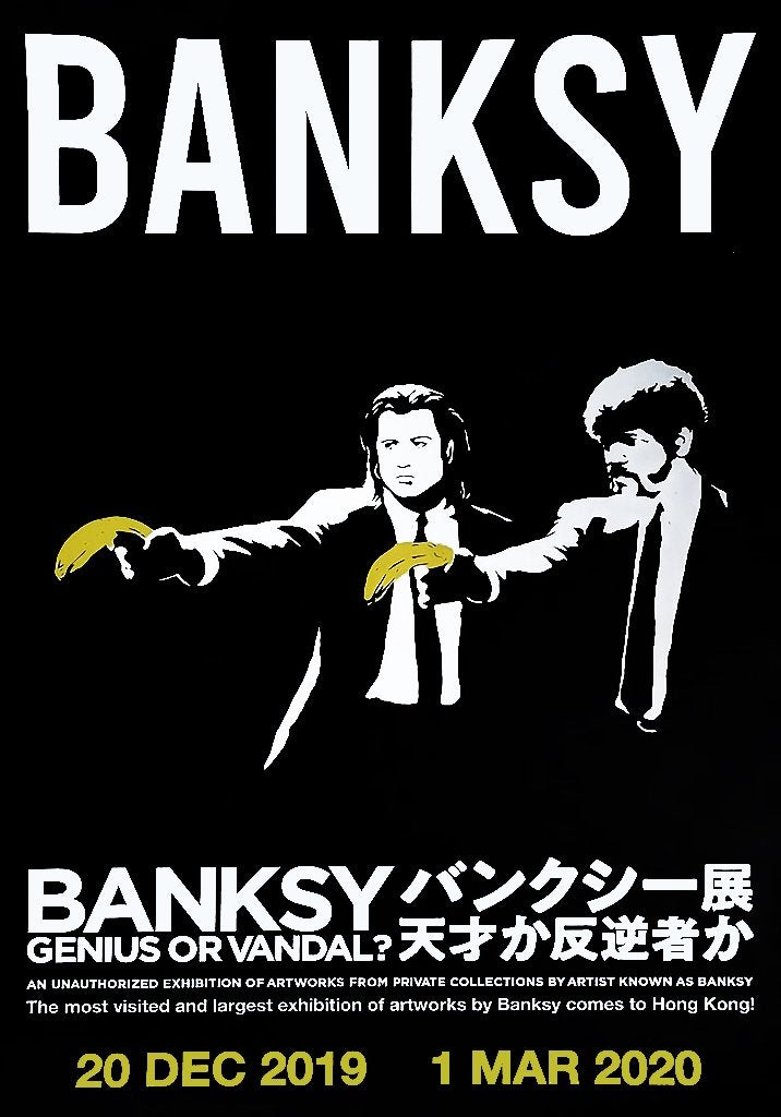 Affiche Banksy, Antiek en Kunst, Kunst | Litho's en Zeefdrukken, Ophalen of Verzenden