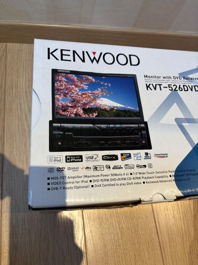 Kenwood KVT 526 dvd, Ophalen, Gebruikt