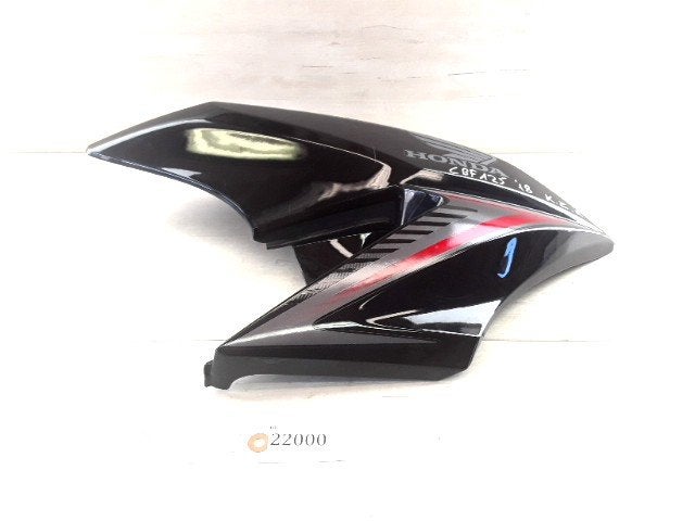 CB125F 2015 - 2020 Honda Kuipdeel Kuipdeel zijflank D1-39815, Motoren