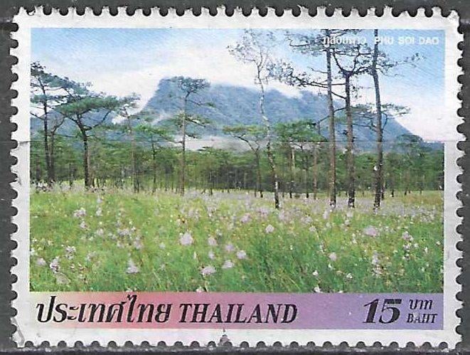 Thaïlande 2008 - Yvert 2513J - Parc national de Phu Soi (ST), Envoi, Affranchi