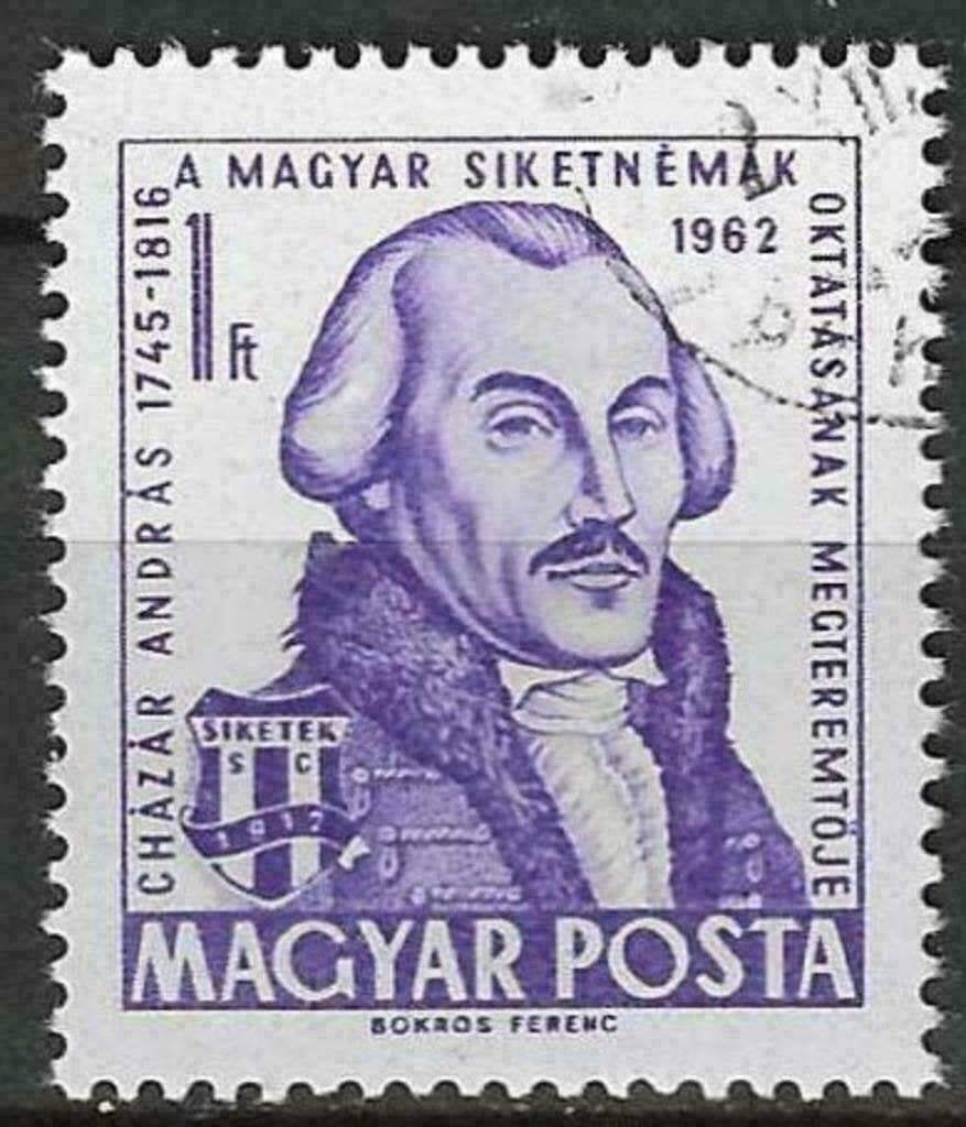 Hongarije 1962 - Yvert 1491 - Beroemde personen (ST), Verzenden, Gestempeld