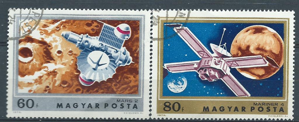 HONGRIE, Postzegels en Munten, Postzegels | Europa | Hongarije, Ophalen of Verzenden