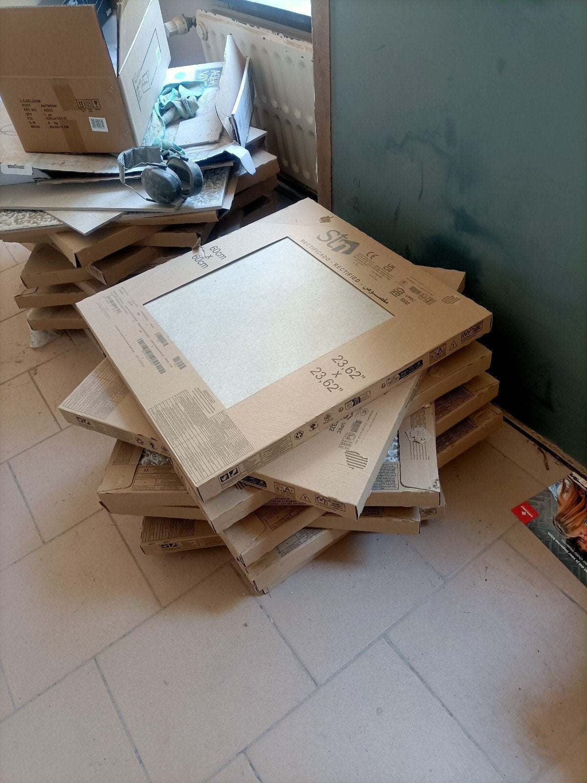 Carlage intérieur beige Iravati 60x60, Enlèvement