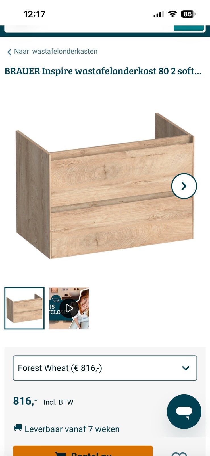 Meuble  BRAUER Inspire. NOUVEAU ! ! !, Neuf, 25 à 50 cm, Moins de 100 cm, Meuble lavabo