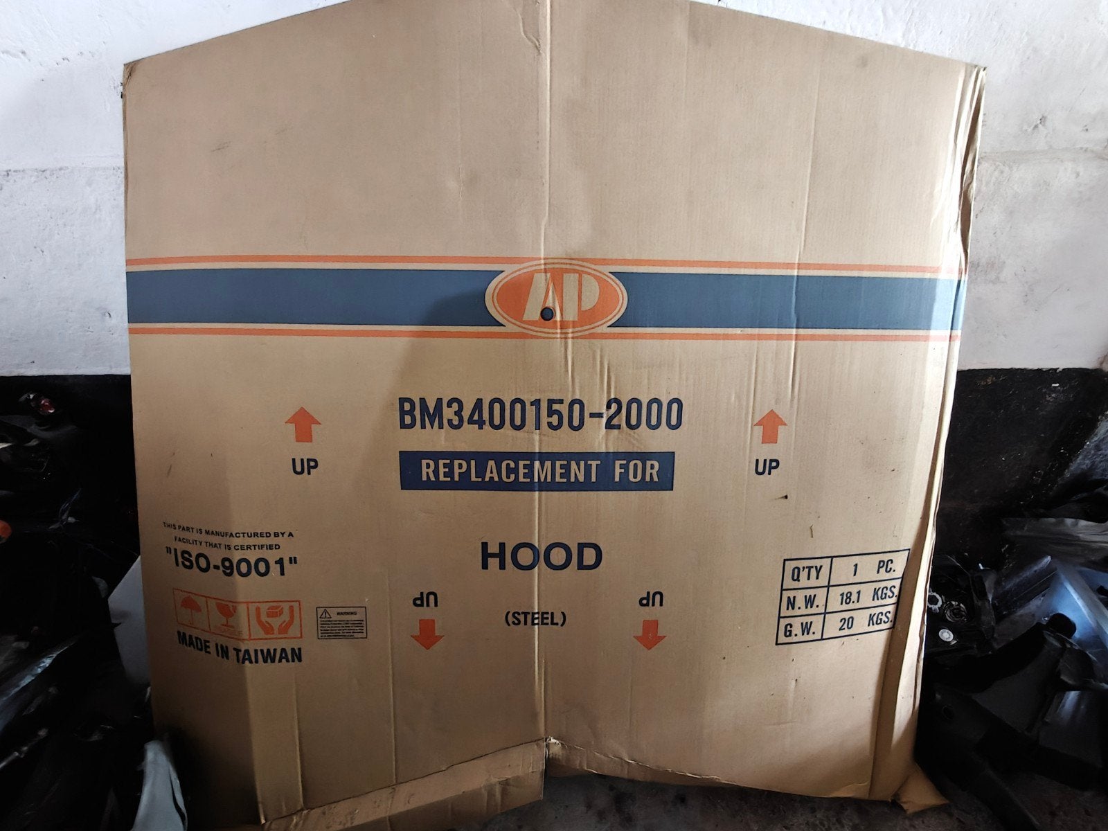 capot BMW E91 neuf non peint, Enlèvement