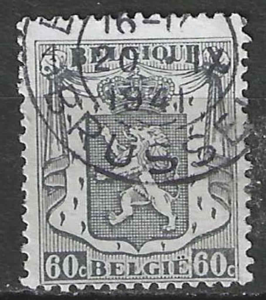 Belgie 1940 - Yvert/OBP 527 - Klein staatswapen 60 c. (ST), Postzegels en Munten, Verzenden, Gestempeld, Gestempeld