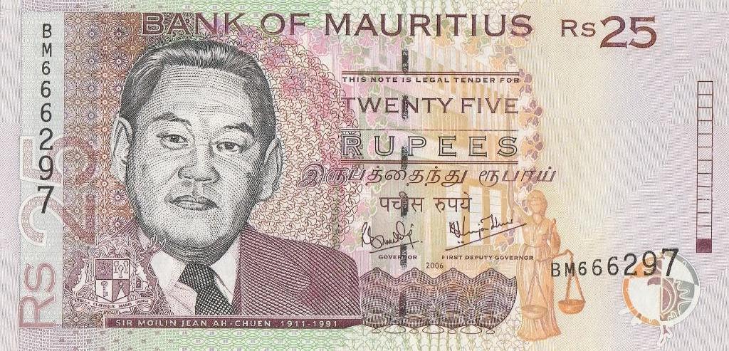 Banque de Maurice RS 25 RUPEES 2006 UNC, Enlèvement, Billets en vrac