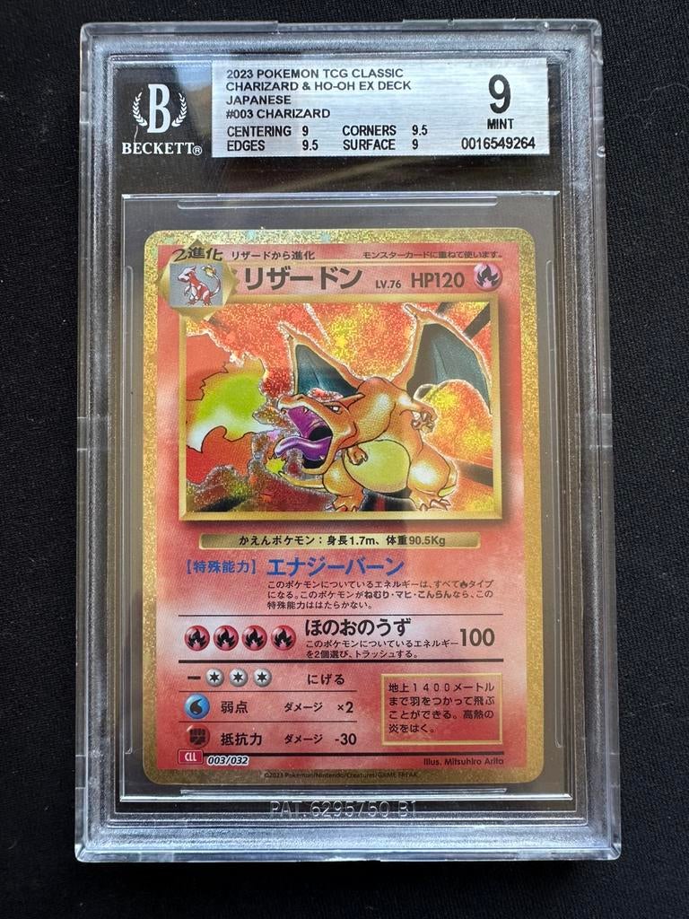 Charizard CLL 3 BGS 9, Ophalen of Verzenden, Nieuw, Losse kaart