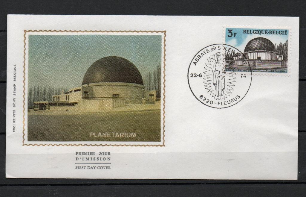 Année 1974 : FDC 1718 soie - Planétarium Laeken, Timbres & Monnaies, Timbres | Europe | Belgique, Enlèvement