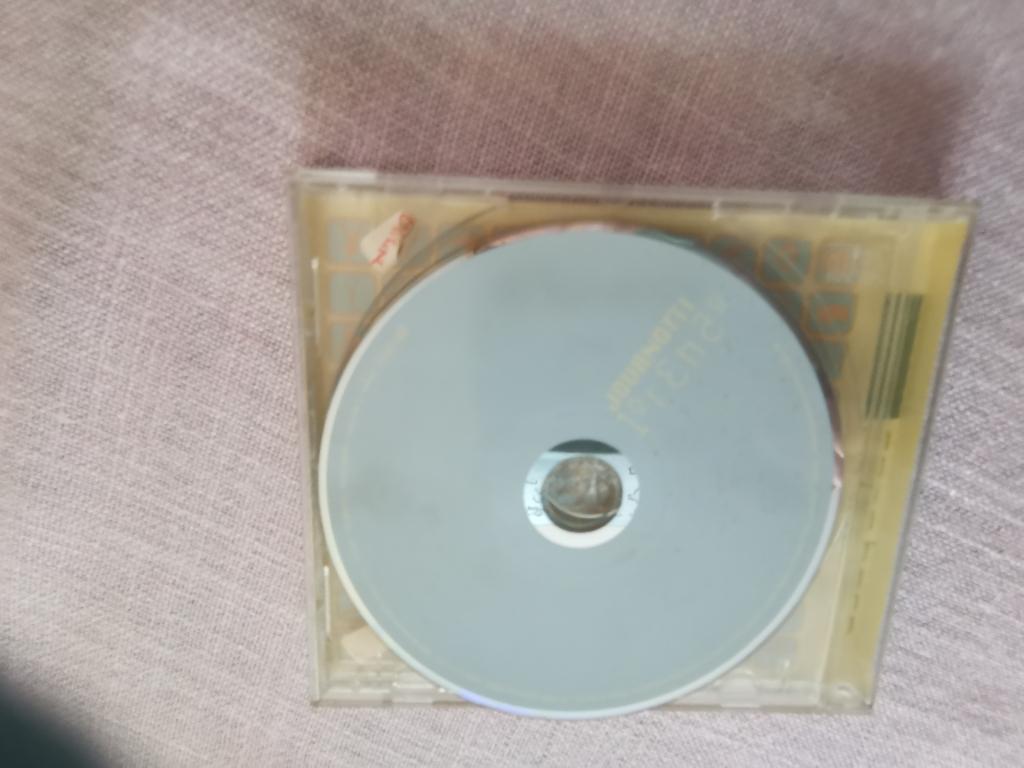 Cd, 1 single, Ophalen of Verzenden, Zo goed als nieuw, Wereldmuziek