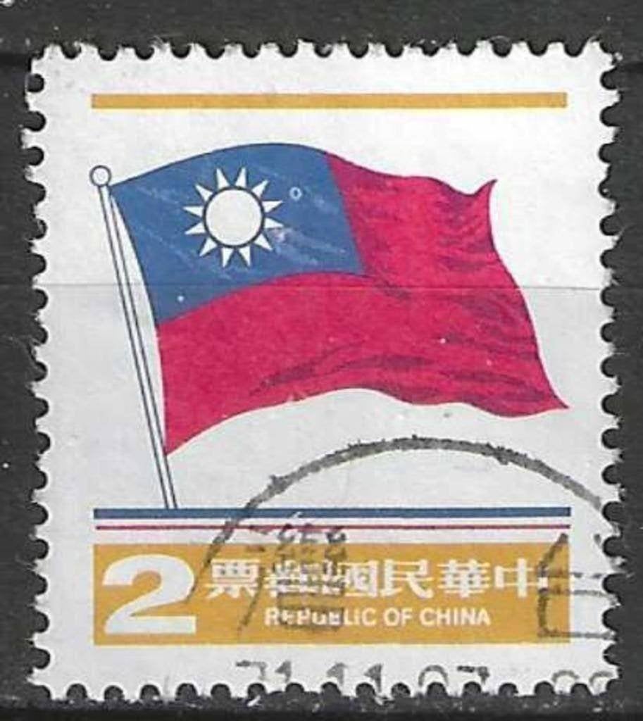 Taïwan 1981 - Yvert 1356 - Drapeau national - 2 d. (ST), Envoi, Affranchi