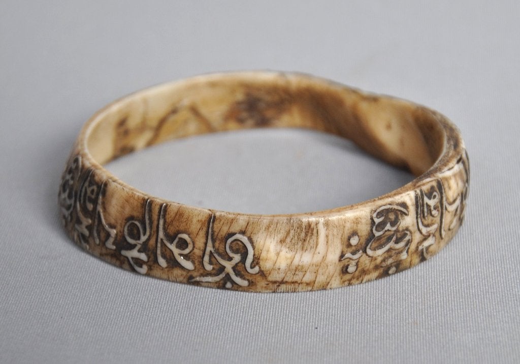Tibetaanse Mantra-Armband uit Nepal – Been – Mid-20e Eeuw, Antiek en Kunst, Ophalen of Verzenden