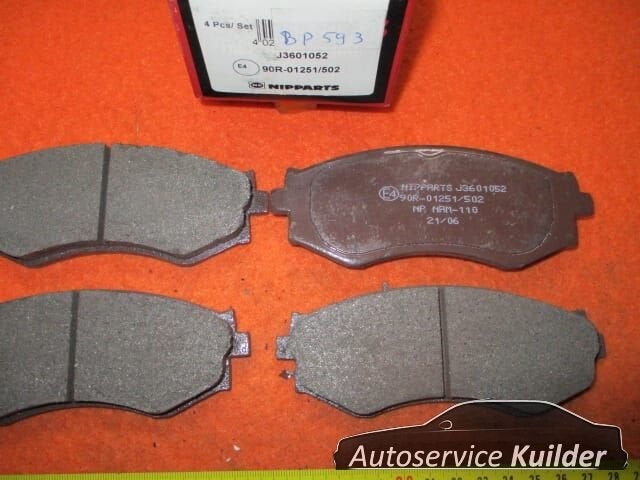 Remblokken voorzijde Nissan 200SX Prairie Pro Primera w10 BP, -, -, Nieuw, Ophalen of Verzenden