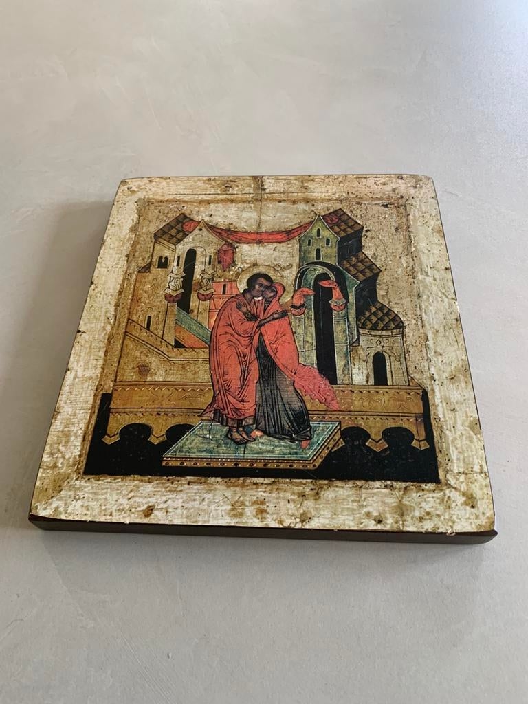Cadre religieux vintage Saint Joachim et Anna 24 x 22 cm, Enlèvement ou Envoi