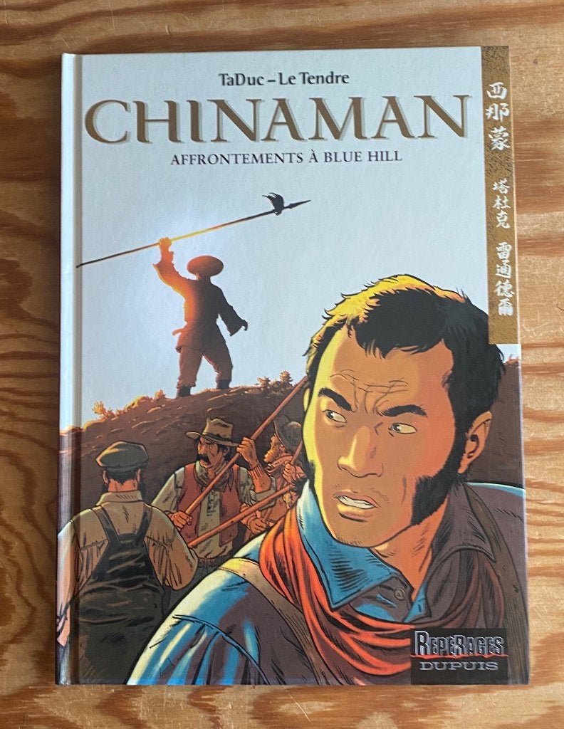 CHINAMAN 7  EO TTBE, Boeken, Stripverhalen, Ophalen of Verzenden