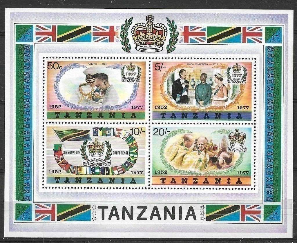 Tanzania 1977 - Yvert blok 8 - Koningin Elisabeth II (PF), Verzenden, Tanzania, Postfris