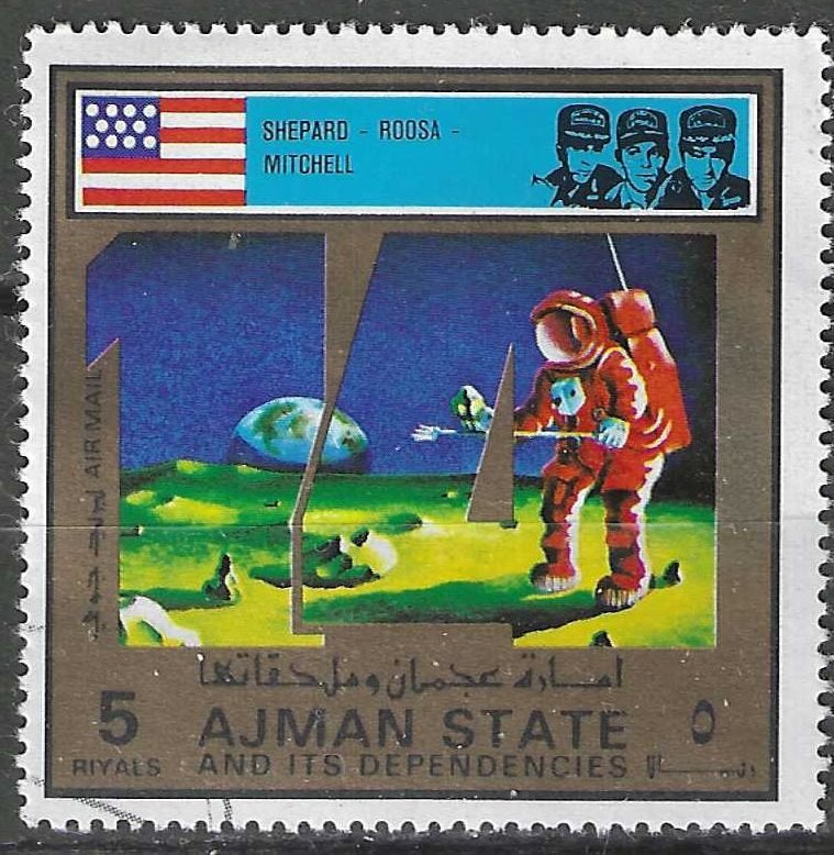 Ajman 1973 - Michel 2680 - De Apollo 14 - Maanlanding (ST), Postzegels en Munten, Postzegels | Azië, Gestempeld, Verzenden