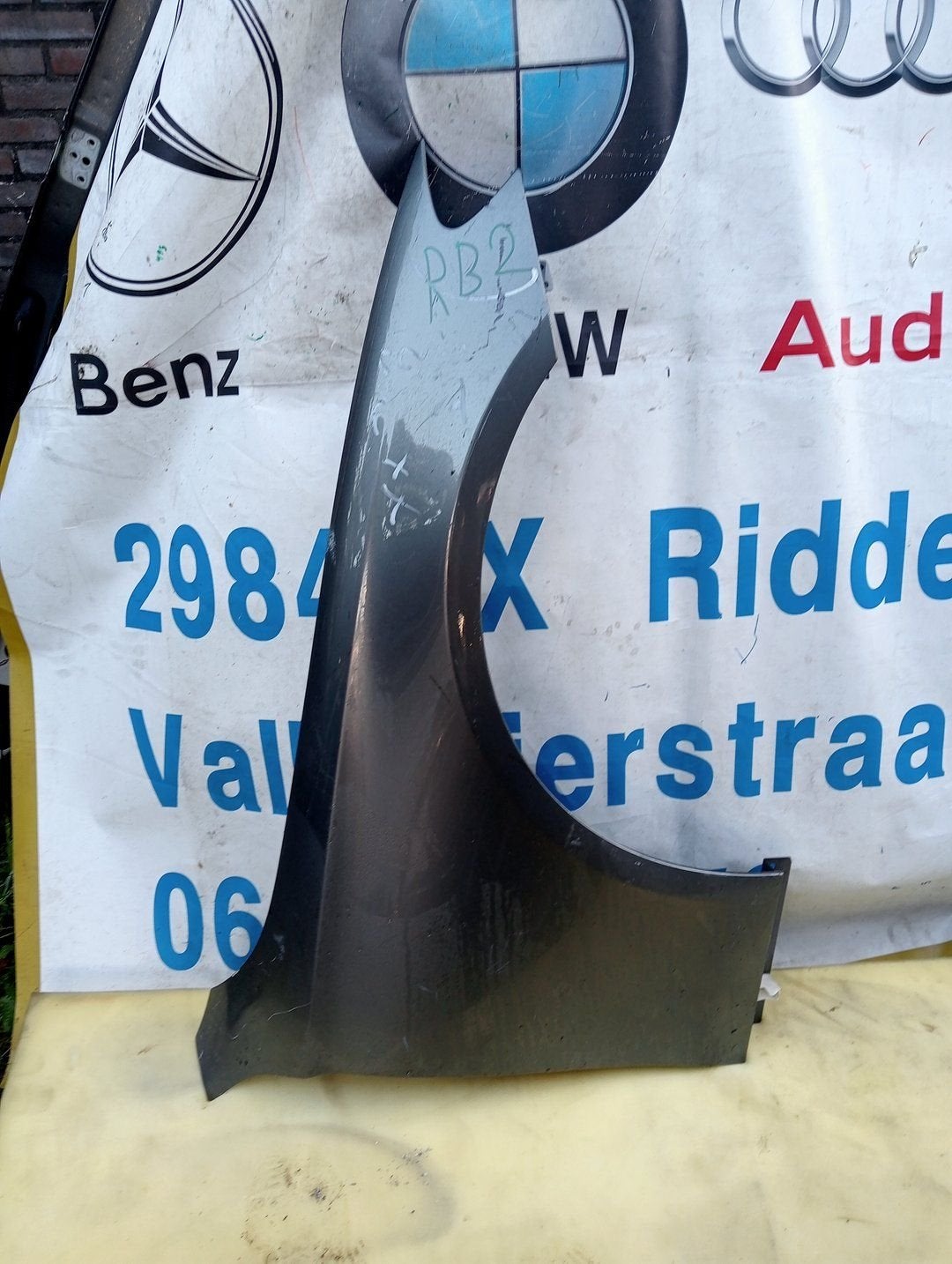 ZIJSCHERM RECHTS Mercedes E Klasse w213, Garde-boue, Utilisé, -, -