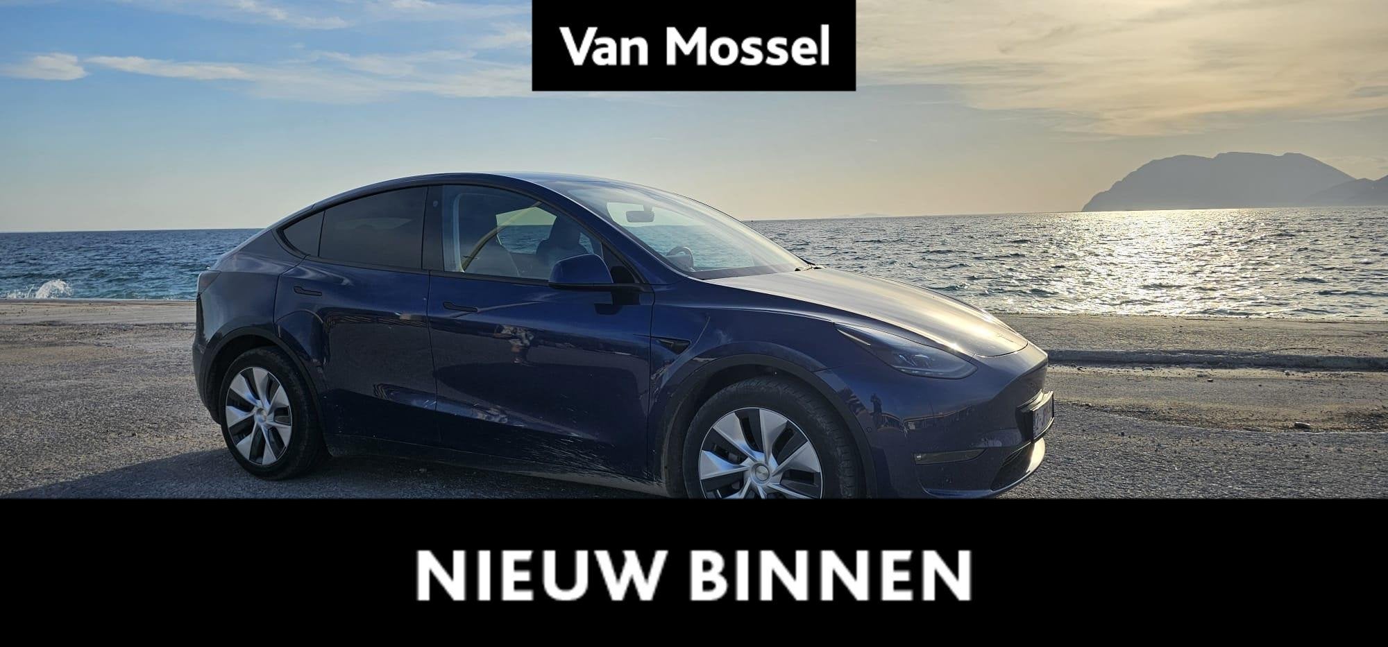 Tesla Model Y Long Range Dual Motor AWD (automatique), 495 min, 5 portes, Tissu, Quatre roues motrices / 4X4